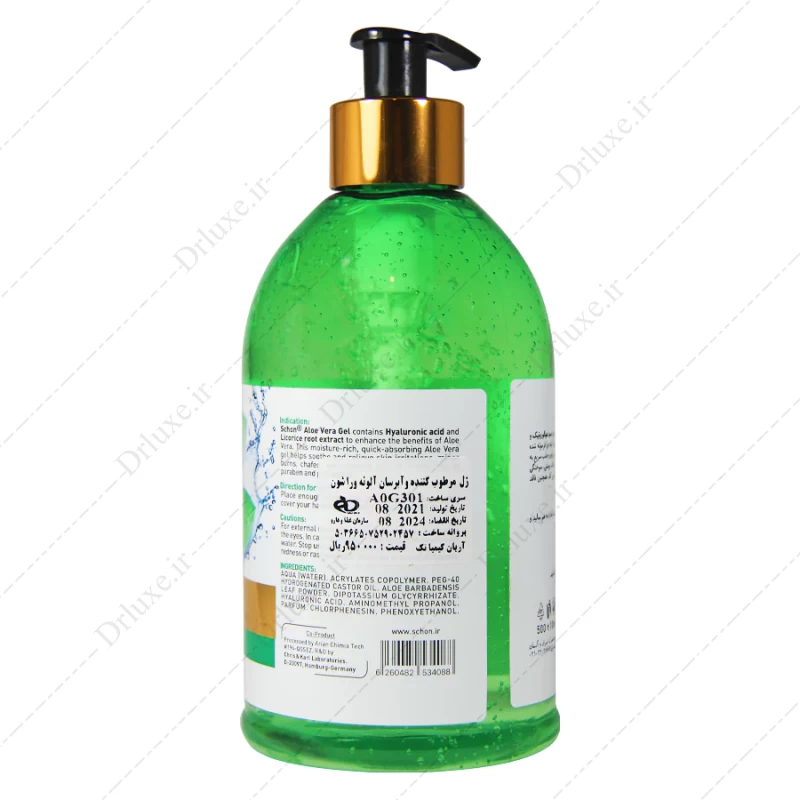 قیمت و خرید ژل مرطوب کننده و آبرسان آلوئه ورا شون 500 میلی لیتر - دکتر لوکس